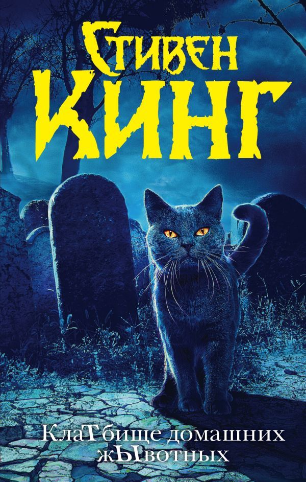 cover1__w600 (7).jpg