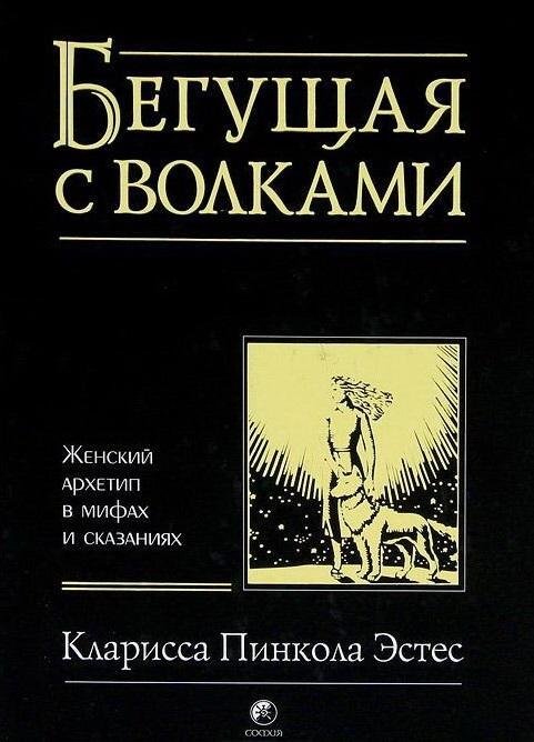 Планета книги Планета книги